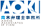 中小企業・起業の知財戦略支援｜青木弁理士事務所｜神奈川県藤沢市